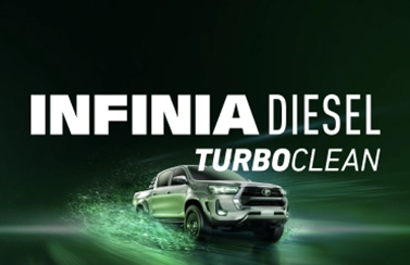Infinia Diesel
